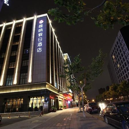 Hangzhou Ving Hotel Zewnętrze zdjęcie