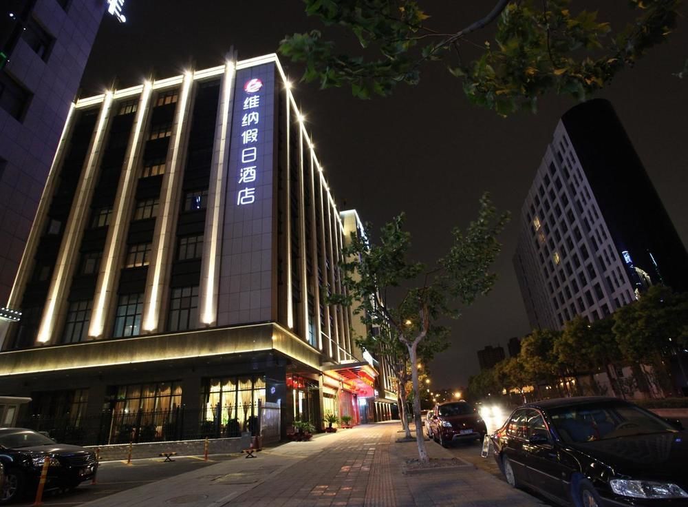 Hangzhou Ving Hotel Zewnętrze zdjęcie