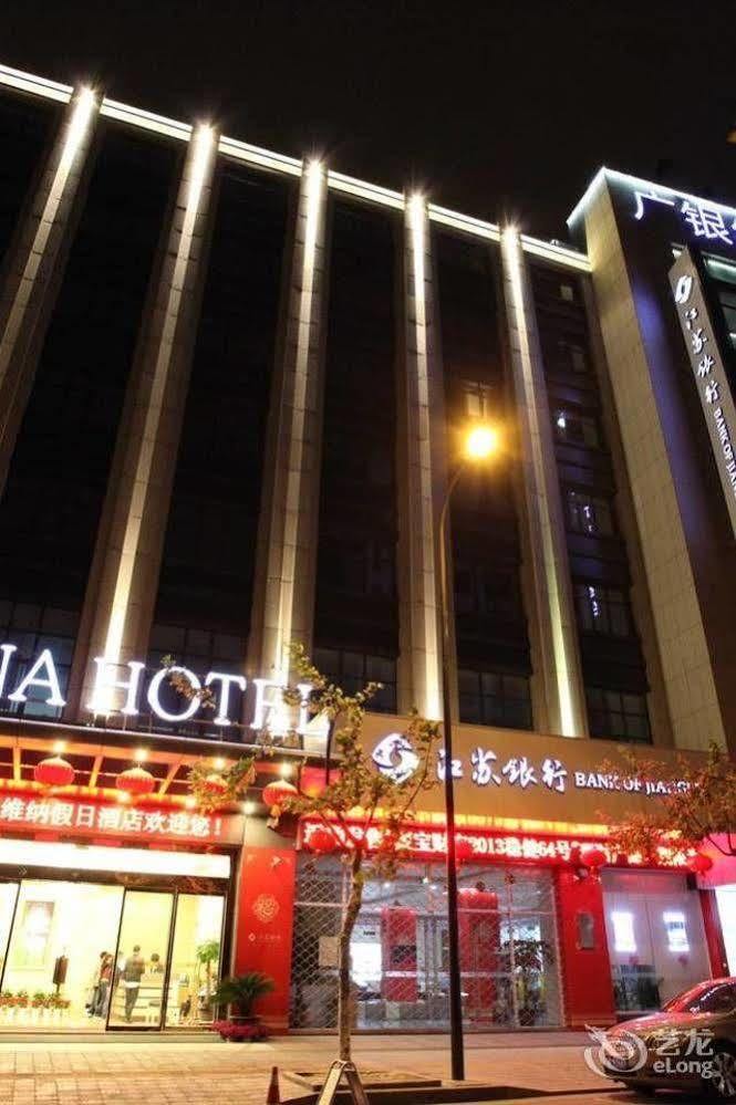 Hangzhou Ving Hotel Zewnętrze zdjęcie