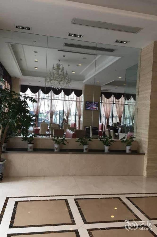 Hangzhou Ving Hotel Zewnętrze zdjęcie