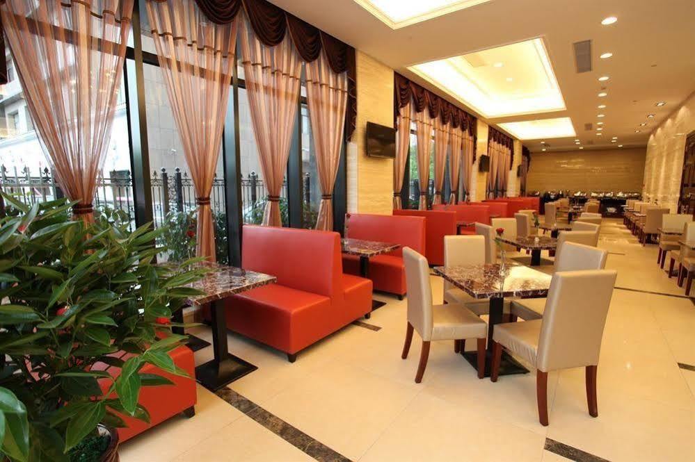 Hangzhou Ving Hotel Zewnętrze zdjęcie