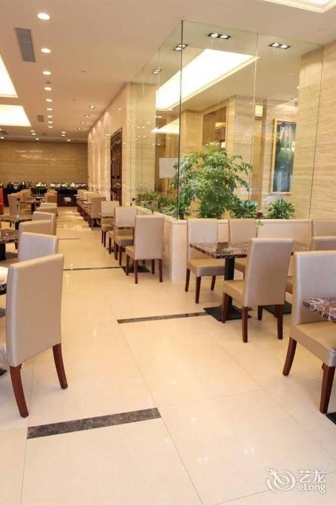 Hangzhou Ving Hotel Zewnętrze zdjęcie
