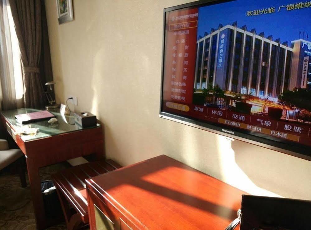 Hangzhou Ving Hotel Zewnętrze zdjęcie